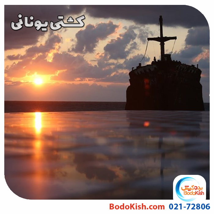 هتل شایگان | اتاق دو تخته ویلایی صبحانه و نهار بوفه