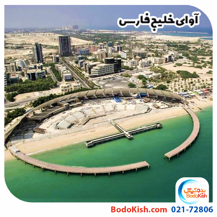 هتل لیلیوم | سوئيت یک خوابه دو تخته رو به دریا